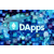 郑州博软APP开发 3分钟读懂*核心之DAPP缩略图3
