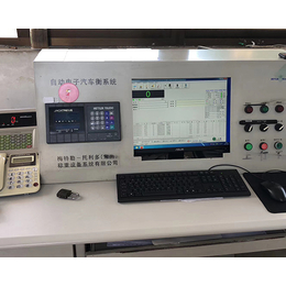 鑫隆瑞衡器-延安无人值守汽车衡-无人值守汽车衡称重系统
