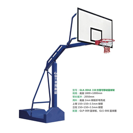 电动液压篮球架-广东给力-电动液压篮球架多少钱