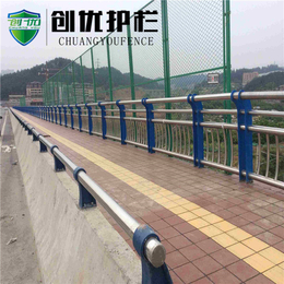 不锈钢桥梁护栏 交通景观河道桥梁防护栏 公路桥梁防撞防护栏杆