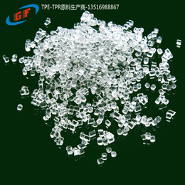 TPE材料密度 TPE材料标准 塑料TPE特性