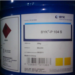 进口毕克分散剂BYK-P104S