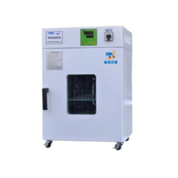 立式电热恒温培养箱DNP-9032-II新诺数显不锈钢实验箱缩略图