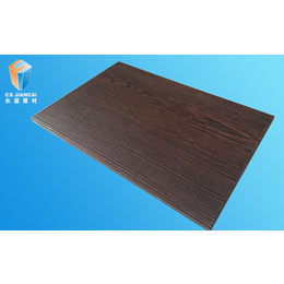 秦皇岛蜂窝铝板-穿孔铝板与蜂窝铝板的区别-长盛建材