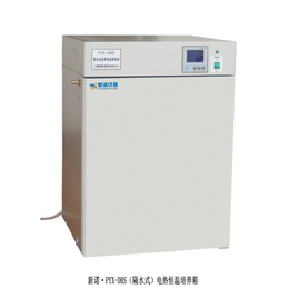 新诺PYX-DHS-350-BY-II隔水式电热恒温培养箱
