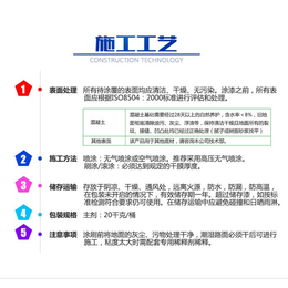 标线施工-基石交通企业强大-路面标线施工队伍