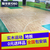 室内篮球场 实木 运动体育羽毛球馆 健身房*木地板缩略图1