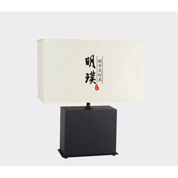新中式灯具 现代中式台灯 现代简约新中式台灯订制