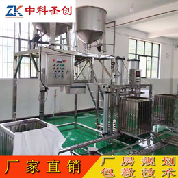 厂家*豆腐干机械生产线 全自动豆腐串视频 新型豆干机报价
