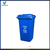 济南塑料垃圾桶 塑料垃圾桶 天乐塑业缩略图4