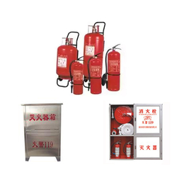 北京消防器材-消防器材维修-双安益(推荐商家)