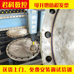 *沧州法兰管件制造厂 便携式龙门式数控等离子火焰切割机