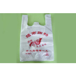 印刷塑料袋厂哪里找-鑫星塑料中心-吕梁印刷塑料袋厂