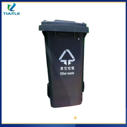 垦利塑料垃圾桶 太原塑料垃圾桶厂家 天乐塑业