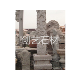 石雕狮子-芜湖创艺石材(在线咨询)-芜湖石雕