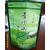 厂家供应淅川县红茶包装袋-茉莉花茶包装袋-消光膜包装袋缩略图4