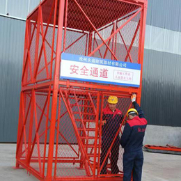 沧州永盛建筑器材(图)-施工安全爬梯-安全爬梯