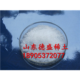 氯化镥高纯品质低廉价格-氯化镥分析纯指标