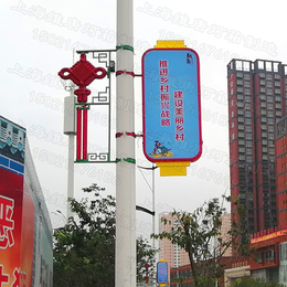户外全发光节日灯笼形中国结路灯杆灯箱缩略图