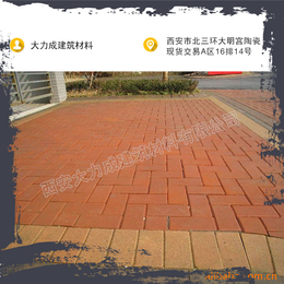 烟道耐酸砖生产商-安康耐酸砖-大力成建筑陶土砖(查看)