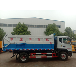 厂家提供10吨淤泥粪污运输车-便宜10吨污泥运输车哪做的好
