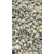鹅卵石的价格-*石材-郑州鹅卵石缩略图1