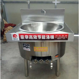 不锈钢节能汤桶-纳展厨房设备(在线咨询)-泉州节能汤桶
