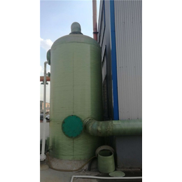 庚子冷却产品*-酸雾吸收塔供应商-兴安盟酸雾吸收塔