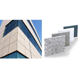 外墙铝单板生产厂家-铝单板生产厂家-生产基地厂家发货宝龙