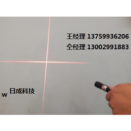 可调十字激光灯W