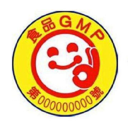 江门蔬菜罐头GMP认证-临智略企业管理(在线咨询)