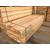 名和沪中木业建筑口料-建筑口料-建筑口料价格缩略图1