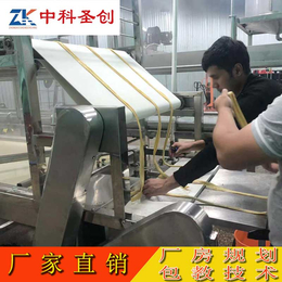 丽水新型自动腐竹机生产线价格 腐竹机器视频 腐竹机厂家*
