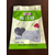 厂家销售大连市红糖姜茶包装袋-350g白糖包装袋-塑料包装袋缩略图2