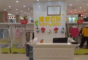 广州童声童色品牌管理有限公司