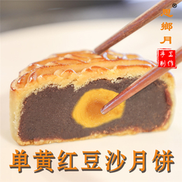 奶黄流心月饼OEM-梅州月饼OEM-永丰源食品厂家*
