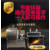 锦州新型全自动豆腐机 大型全自动豆腐机小型煮磨压一体豆腐机缩略图1
