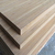无节烘干板材-武林木材-无节烘干板材加工厂缩略图1
