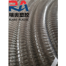 牡丹江食品级钢丝软管-食品级钢丝软管透明-瑞奥塑胶软管