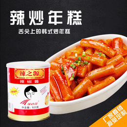 长沙辣之源(图)-食品辣椒酱厂家生产-衡阳食品辣椒酱