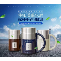 郑州口杯订做-【皇甫杨商贸】(在线咨询)-郑州口杯