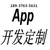 凡露希APP原生开发凡露希APP商城源码开发缩略图4