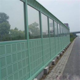 高架桥声屏障高架桥透明声屏障玻璃透明声屏障 支持客户来图定制