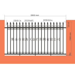 广东云浮锌钢护栏公园铁艺围墙护栏阳台栏杆
