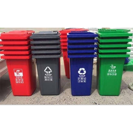 深圳乔丰塑胶-户外垃圾桶多少钱一个-阳江户外垃圾桶