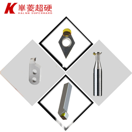 铝合金cnc精密加工*镜面铣刀价格-华菱超硬钻石刀具