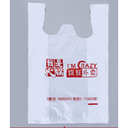 北京外卖食品袋-恒颐佳食品袋环保-外卖食品袋定做