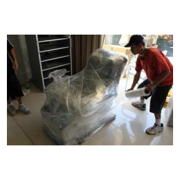 广州蚂蚁搬家打包搬家更好齐全的打包材料和工具更好的打包工人