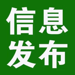 转让 东城区声乐舞蹈绘画书法培训公司