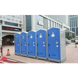 宁化移动厕所-福建达远移动厕所租赁-移动厕所安装